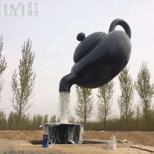 工厂销售玻璃钢天壶雕塑 室外大型创意树脂茶壶景观摆件
